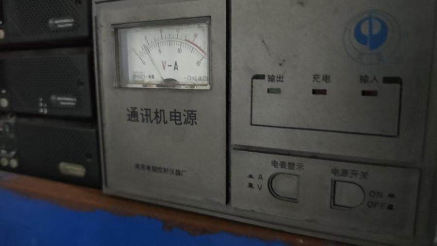 1月20日北京【京械71】单位淘汰报废处置原装美国无线电台4个网络拍卖公告