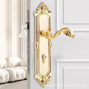 跨境式 门锁厂家直销静音房门锁子双开门锁欧华豪实木门锁具母欧式