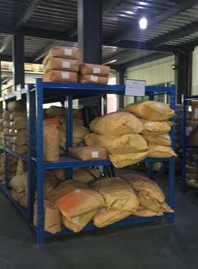 供应有机颜料永固红2BP耐晒大红2BP 耐晒艳红BBC-2BP 48：2红色粉