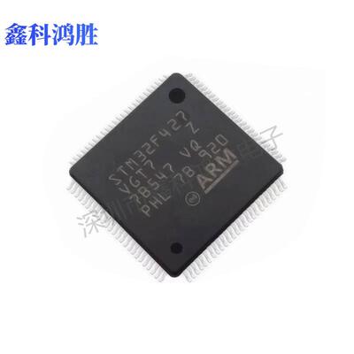 STM32F427VGT7封装LQFP-100 微控制器MCU单片机芯片 原装