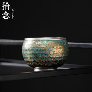 拾念手作高端男生自用总裁主人杯家用随手礼鎏银杯口杯底大号茶杯