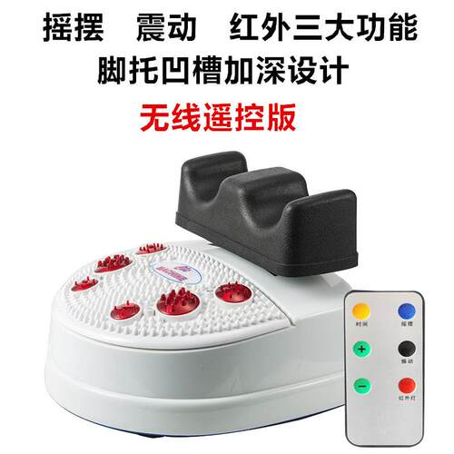 正品新型千千机多功有能氧运动秋秋装置康覆装置脚部腿部肌肉放松
