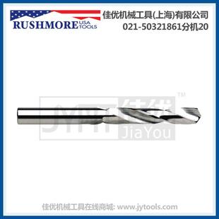 RUSHMORE公制硬质合金麻花钻5.0 6.0MM 5.5