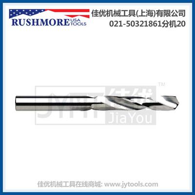 RUSHMORE公制硬质合金麻花钻5.0-5.5-6.0MM
