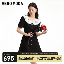 veromoda连衣裙2024春夏牛仔收腰a字黑短裙泡泡袖可爱少女