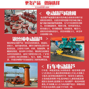 现货批发起重机遥控器360度无障碍遥控 无线工业起重机小型遥控器