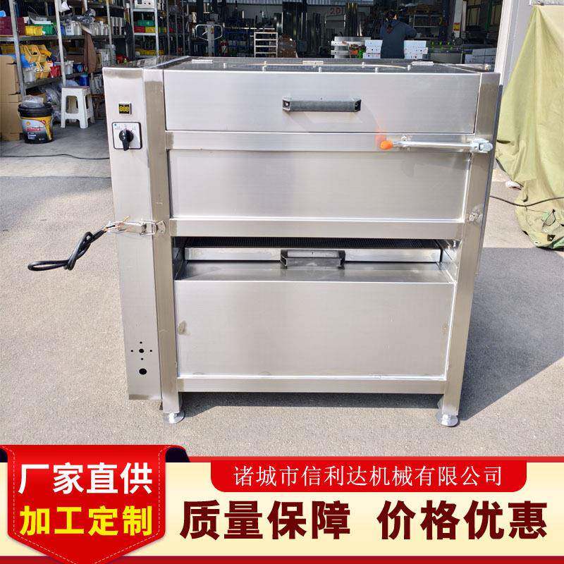 商用毛辊清洗机花生红薯根茎类毛刷清洗设备芋头去泥清洗机