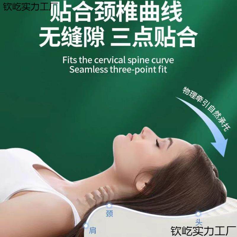 泰国天然乳胶枕头高枕加厚加高成人护橡胶枕芯颈椎助睡觉睡眠专用