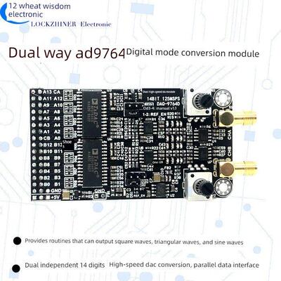 双高速Dac模块Ad9764 14位并行Da125M波形生产支持Fpga开发板