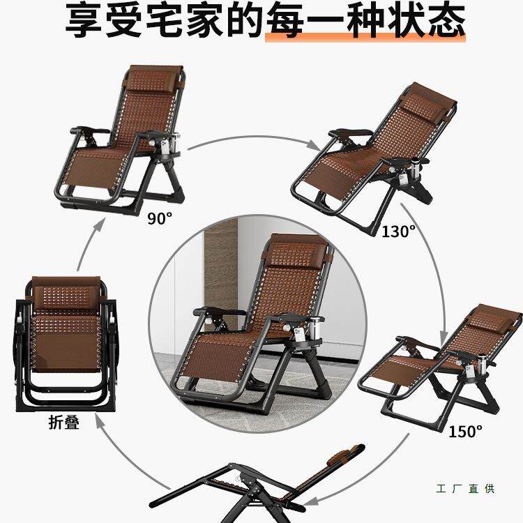 竹凉躺折叠午椅休阳台家用闲结实休耐用可睡子老人夏天坐F97SM87H