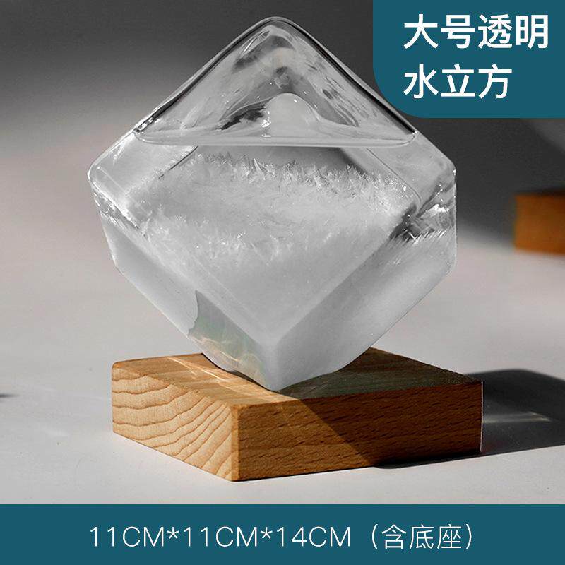 天气预报瓶气象风暴瓶纪念品桌面摆件创意生日礼品毕业礼物