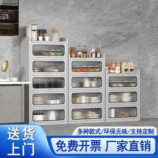不锈钢厨房置物架落地多层收纳柜子微波炉家用带门多功能储物整体