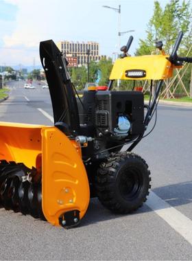 6.56马力抛雪机厂家04供应扬雪积器 5度公分宽 路面雪清理除雪机