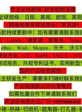 SK316 重型电动名片切卡机 微动调节直角尺寸90乘54mm切300克办公