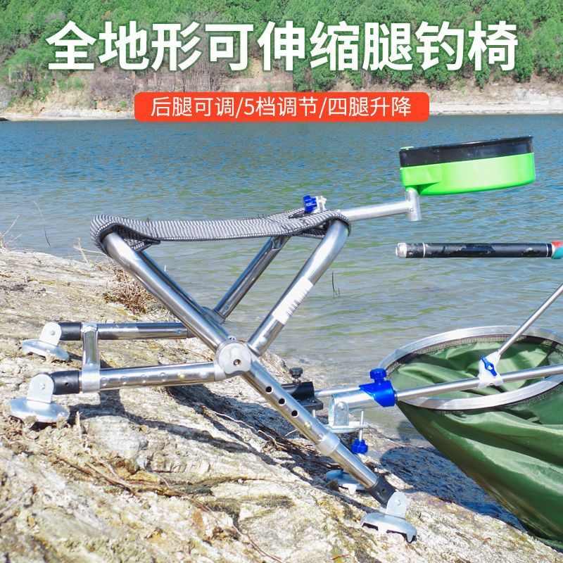 不锈钢小钓椅新款马扎伸缩轻便钓鱼椅便携折叠钓鱼凳子台钓椅
