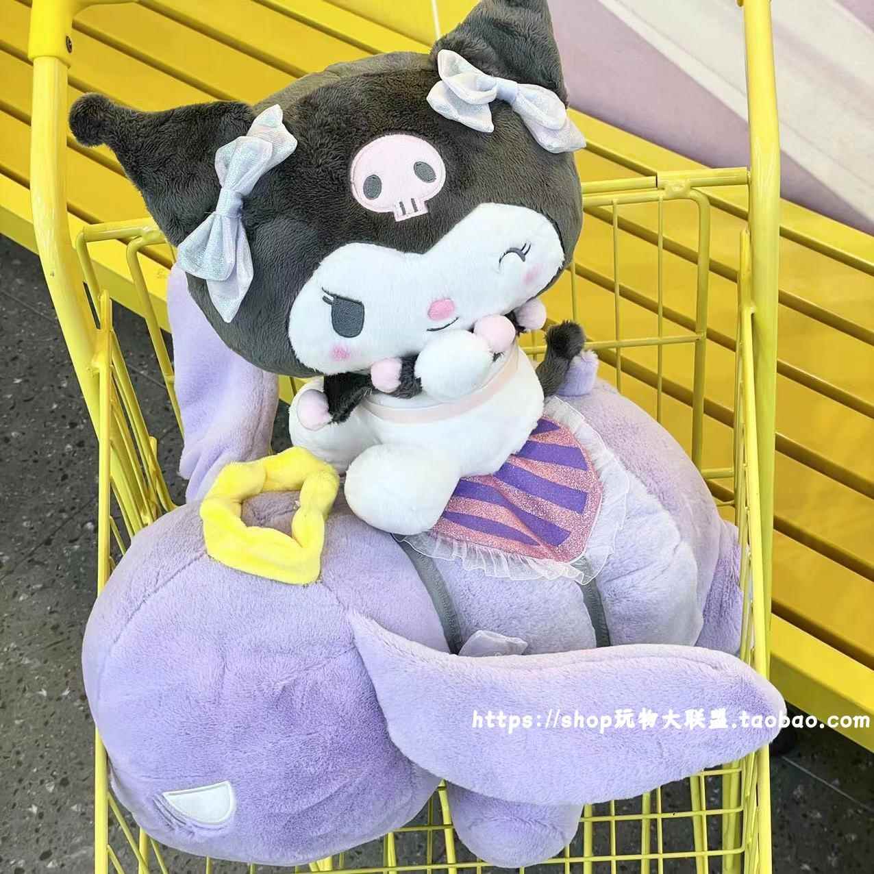 【包邮】新款可爱卡通动漫小恶魔库洛米骑巴库系列玩偶玩具公仔