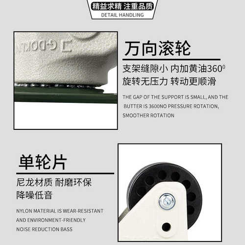 -刹车-nmd60j-/j 带crb32nm代替怡脚轮crb31活动-合脚轮 -d75-达