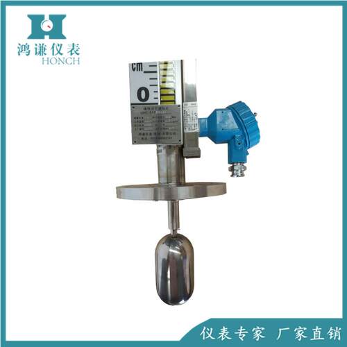 专业供应远传型UHC-517D UHC-517C磁性浮子液位计 鸿谦仪表