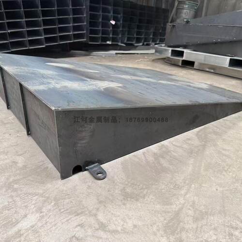 可定制坡道铁板汽电摩托 托货车轮椅上下无障碍防滑台阶斜坡爬梯
