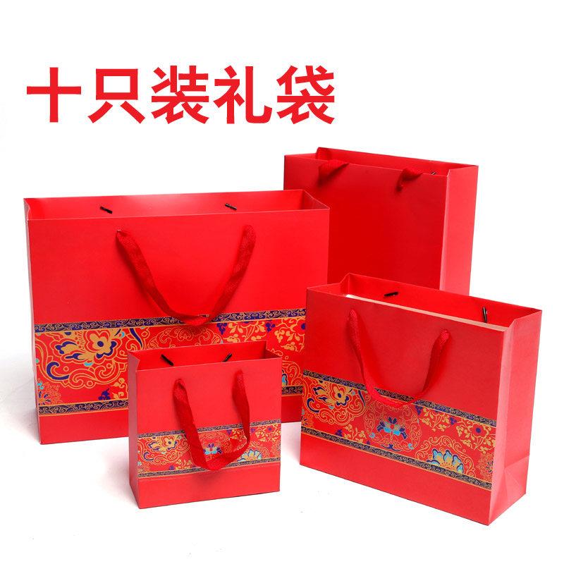 中国风礼品袋中秋手提袋烟酒包装袋节日婚礼回礼袋红色高级感纸袋