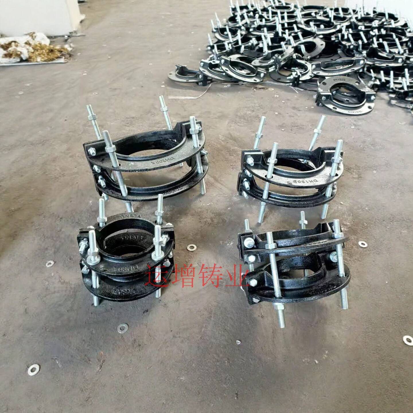 球墨铸铁防脱卡箍防脱落卡子抱箍管道焊口防脱卡子承插口防滑卡子图片
