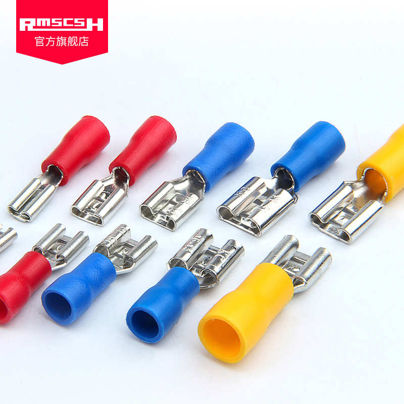 MDD1.25/2/5.5-110/187/205/250FDD公母对接插簧预绝缘接线端子头