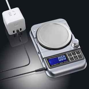 电子秤珠宝秤克拉秤5000g 0.01g 0.1克称订量报警电子天平秤1000g