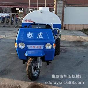 旭阳林绿化洒水车街道除尘柴油三轮无品牌/喷车罐建筑工园地降温