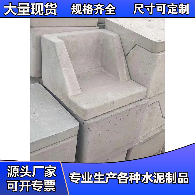 水簸箕混凝土水泥水簸箕室外落水管接水池楼房下水管道出水石