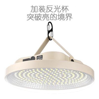 户外太阳能灯泡充电RRA照明应灯移动便携急灯高度市长续航摆摊夜