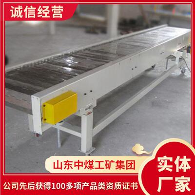 链板输送机结构规格链板输送机形状特征链板输送机