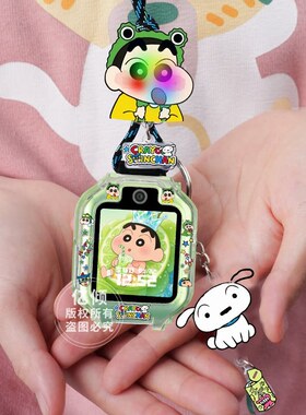 一绳多用适用华为儿童电话手表5X/5Xpro挂脖套绳4X/4Pro/3X/3Pro