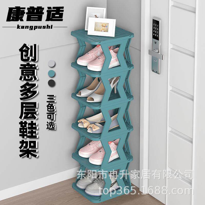 直销新款简易鞋架子省空间家用防尘组装鞋盒收纳盒抽屉式塑料折叠