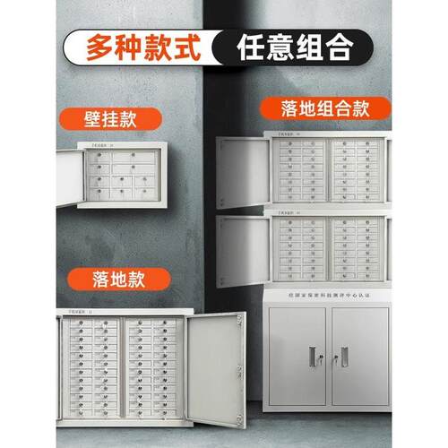 华豫汇阳手机信号屏蔽柜物理存放柜壁挂会议室寄存柜
