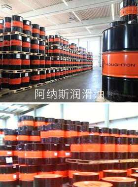 好富顿MAR-TEMP OIL355 340 365 555 2565 755H等温分级淬火油