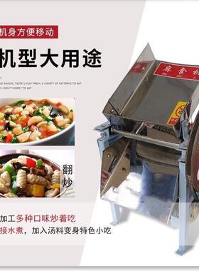 新型麻食机猫耳朵面食机麻什机陕西麻食全自动麻食机厂家