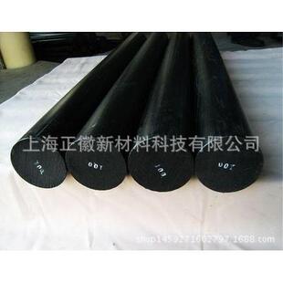 TECAMID CF20棒 黑色Ensinger 德国恩辛格20%碳纤维