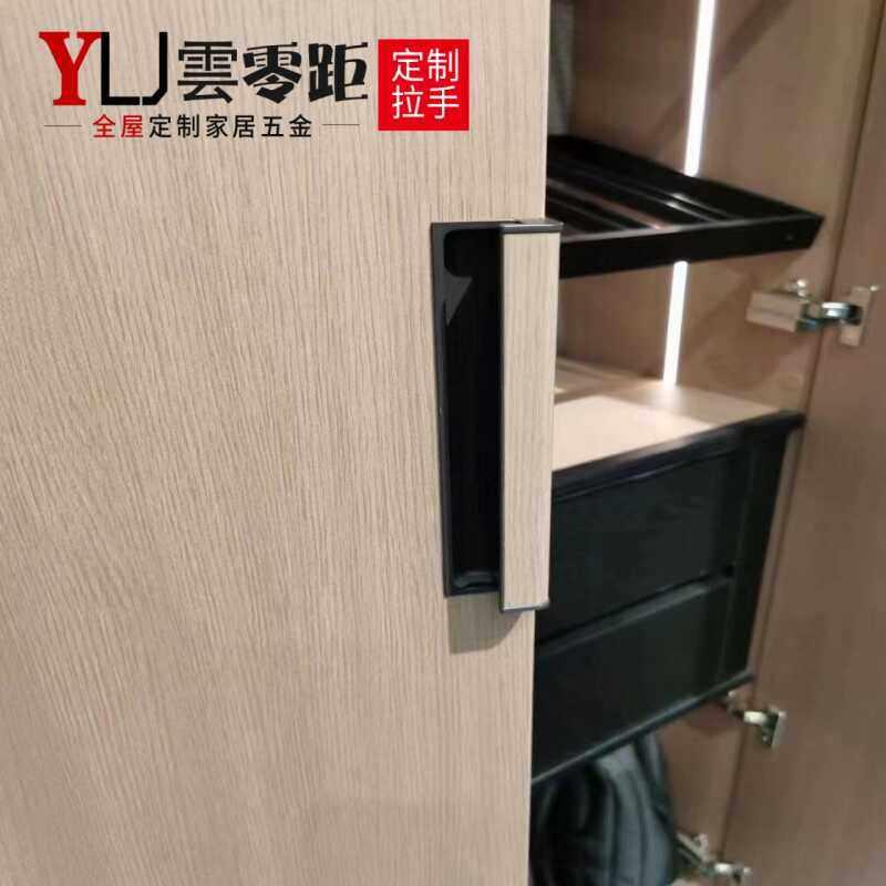隐形内嵌拉手柜门衣柜免打孔推拉门现代简约暗装榻榻米极简门把手