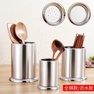 不烧烤签扁子收纳筒饭店竹签串串收纳桶盒烧烤签子锈钢钎子NLF桶