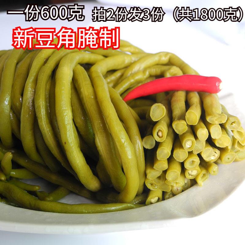 安徽腌菜酸豇豆宣城特产酸菜农家自制酸豆角开胃下饭泡菜咸菜大全