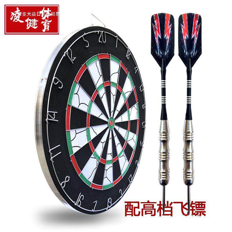 专业比赛针式飞镖靶套装家用飞标盘健身室内靶心靶子加厚射靶图片