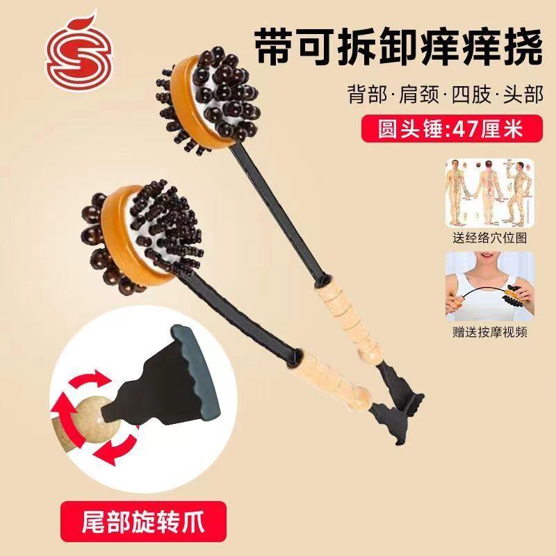 按摩按摩硅胶打手打手气囊木雕