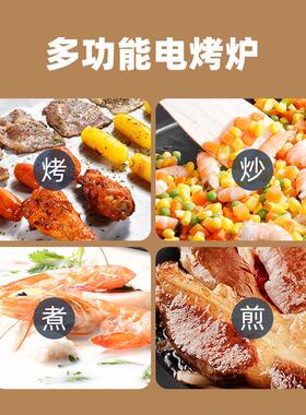 爱宁新款311电火锅多功能商用可分离电烤盘6L大容量家用电烧烤炉