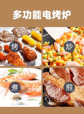 爱宁新款311电火锅多功能商用可分离电烤盘6L大容量家用电烧烤炉