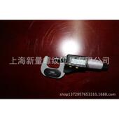 品质保证 数显千分尺 供应 LINKS哈量