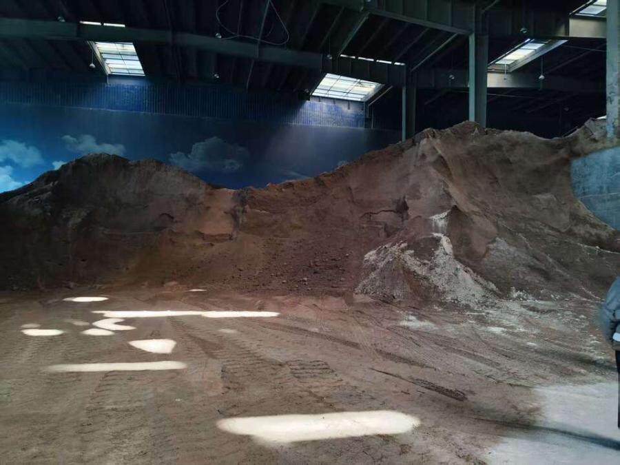 4月17日青岛市科技公司机制砂一批（包一）网络拍卖公告