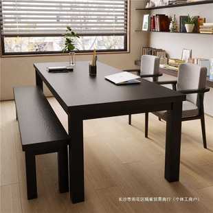 家用客厅全实木餐书桌黑色简约现代电脑桌横厅沙发后办公桌工作台