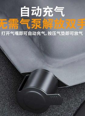 哈H6车载床垫后改备箱睡后垫专用气垫床XCP充气床车第三代排折弗