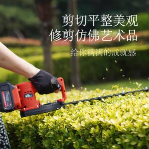 凯姿充电式锂电绿篱机 21V单手园林绿化修剪机 KZ365电动绿篱机