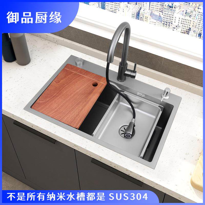 家用SUS304不锈钢水槽台下厨房洗菜盆大单槽枪灰色纳米洗碗池加厚